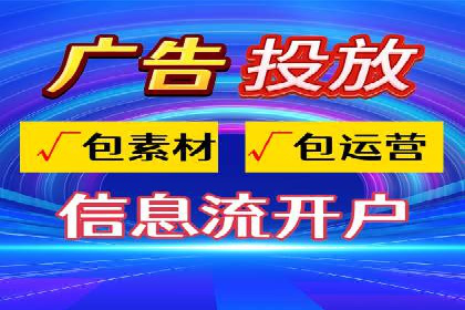 案例解析：关键词竞价排名策略调整