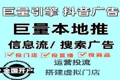 成功案例分享：sem竞价推广托管助力企业增长